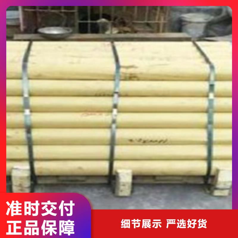 價格低的鉛板廠家