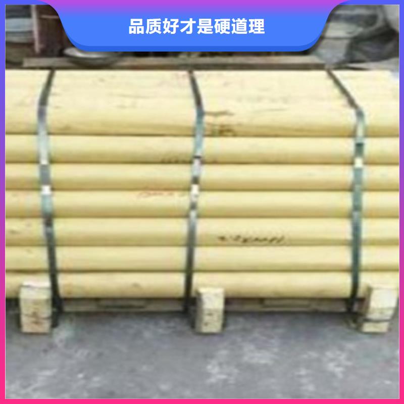 歡迎訪問#鉛板廠家#
