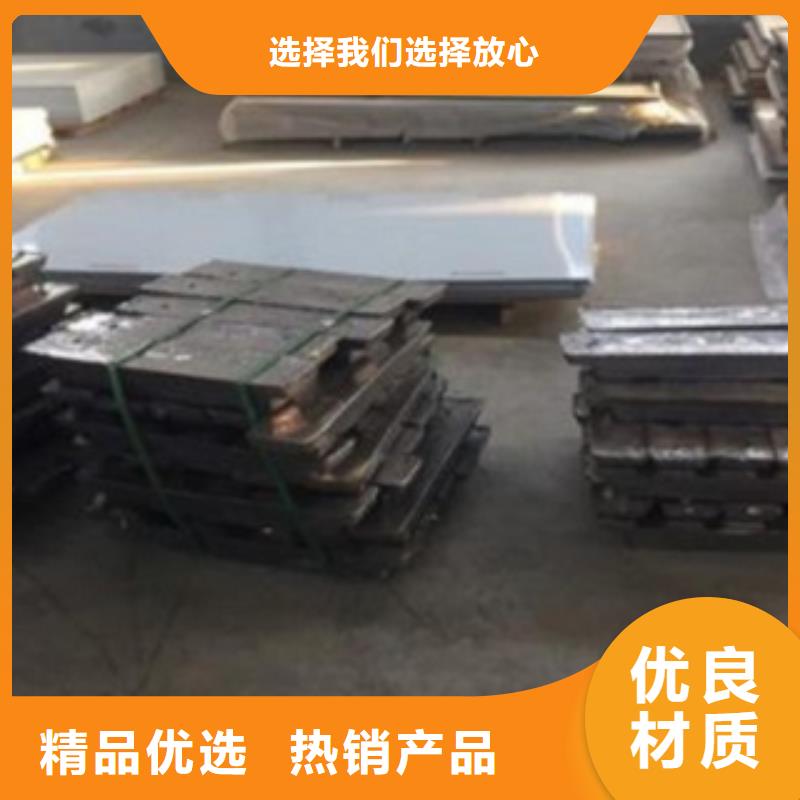 鉛板咨詢享優惠
