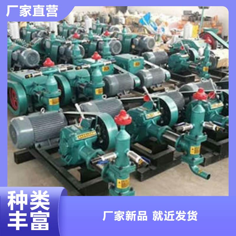 泥漿泵廠家