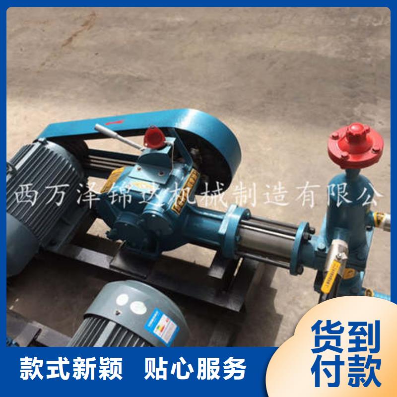 質(zhì)量好的泥漿泵實體廠家