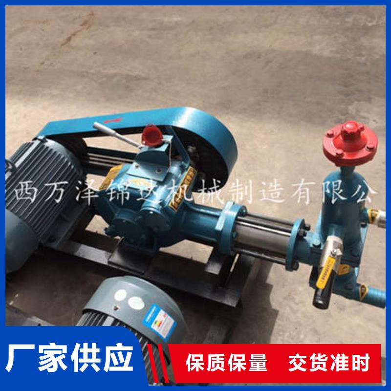 優質泥漿泵的基地