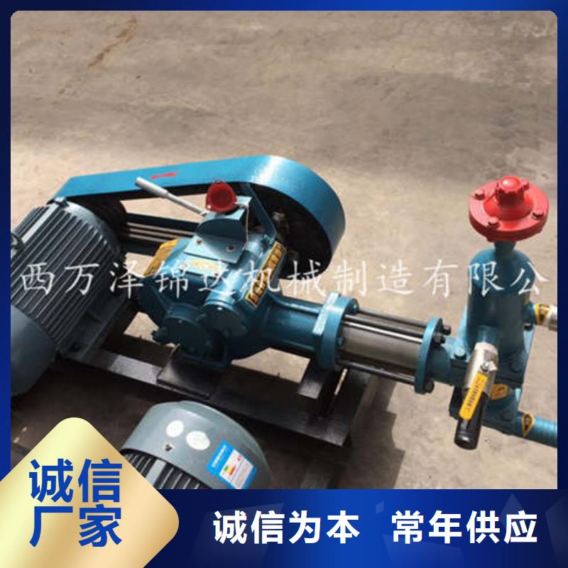 泥漿泵品種齊全
