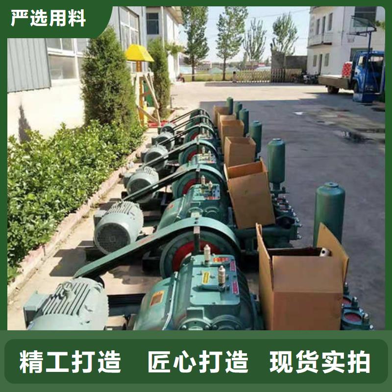泥漿泵品質甄選