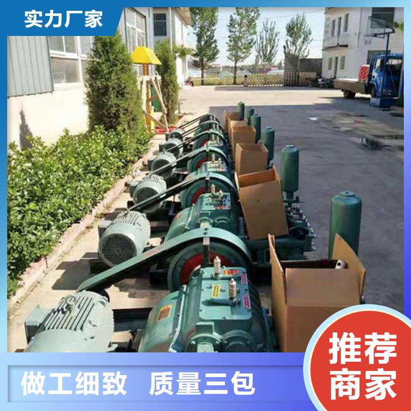 質優價廉的泥漿泵公司