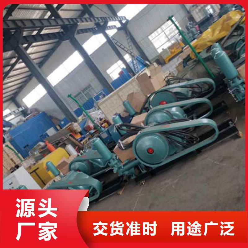 買泥漿泵必看-圖文介紹