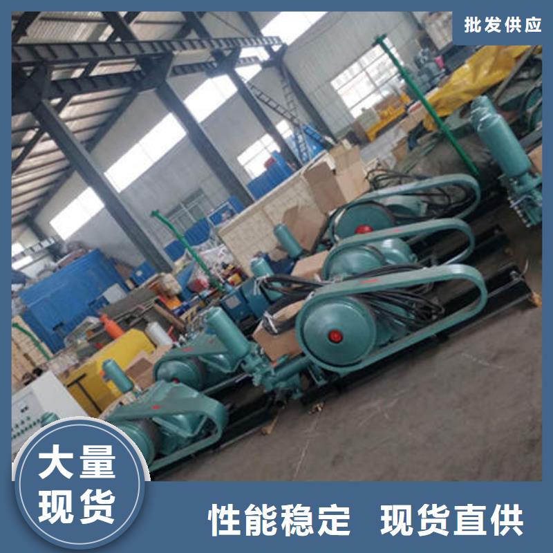 泥漿泵深受客戶信賴