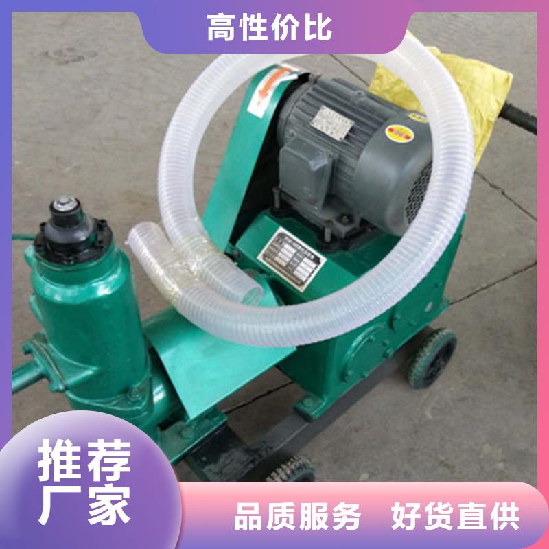 泥漿泵品質甄選