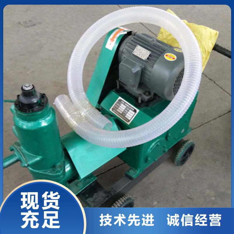 正規泥漿泵廠家