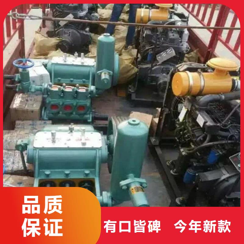 正規泥漿泵廠家