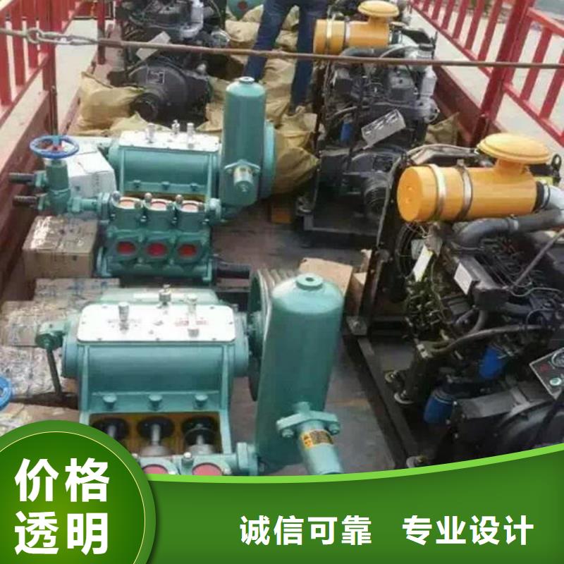 泥漿泵價低同行