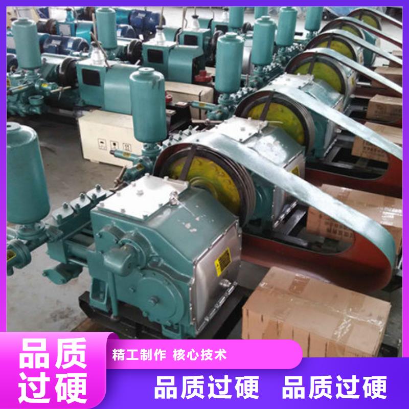 泥漿泵_泥漿泵有限公司