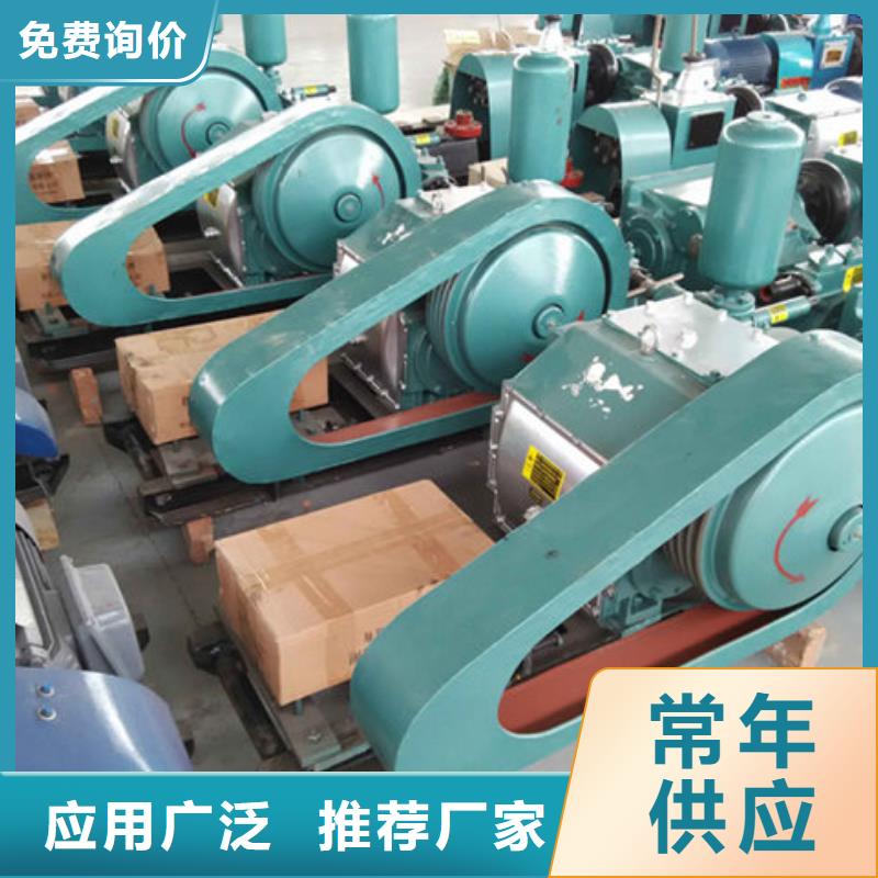 泥漿泵品質甄選