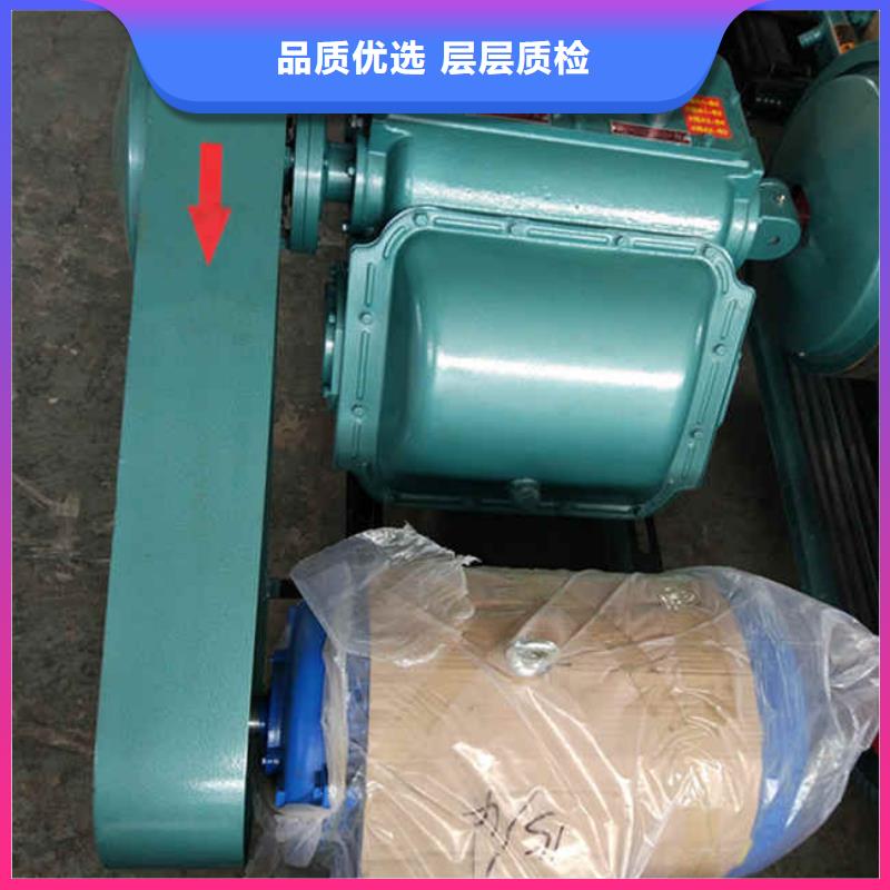 泥漿泵支持非標(biāo)定制