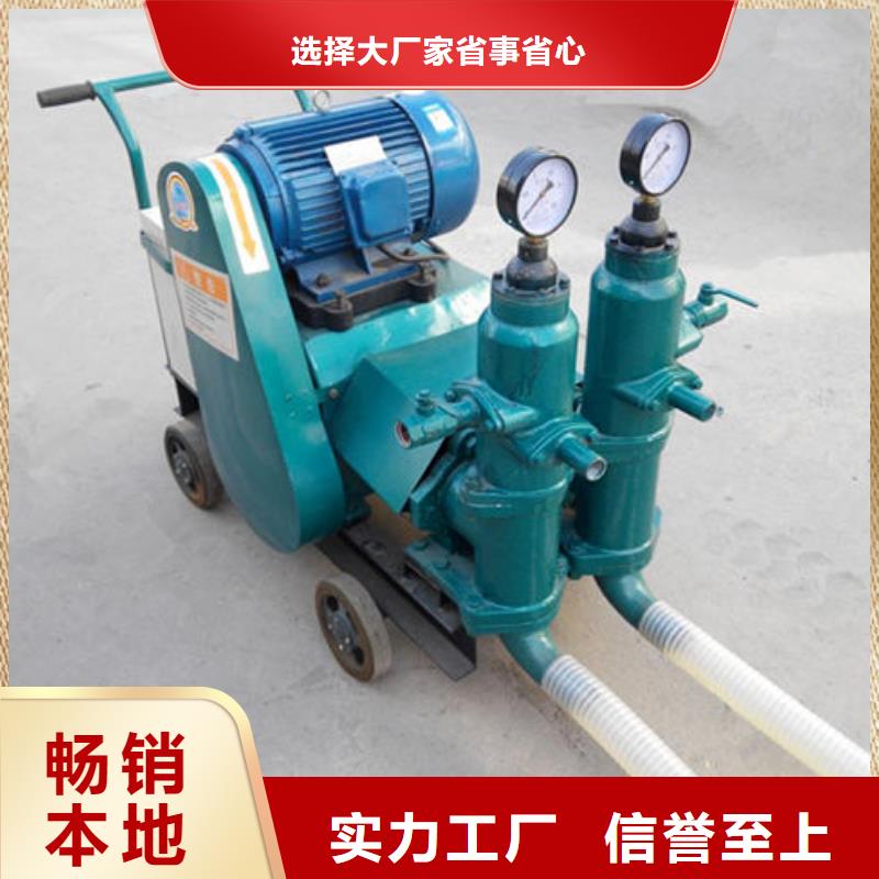 可定制的泥漿泵廠家