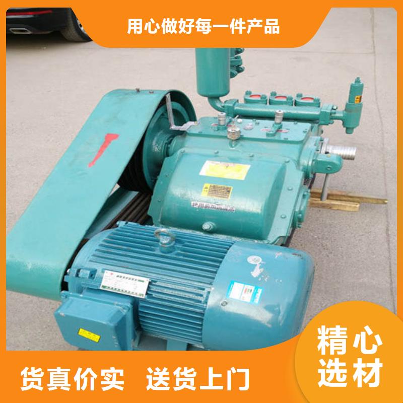 優(yōu)惠的泥漿泵實(shí)體廠家