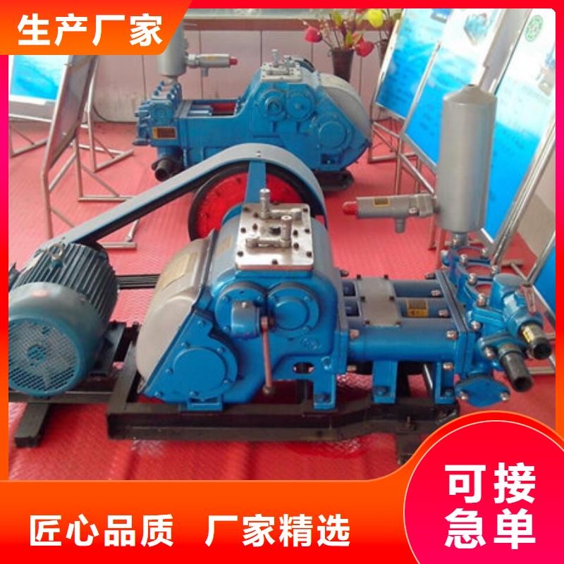 優(yōu)惠的泥漿泵實(shí)體廠家
