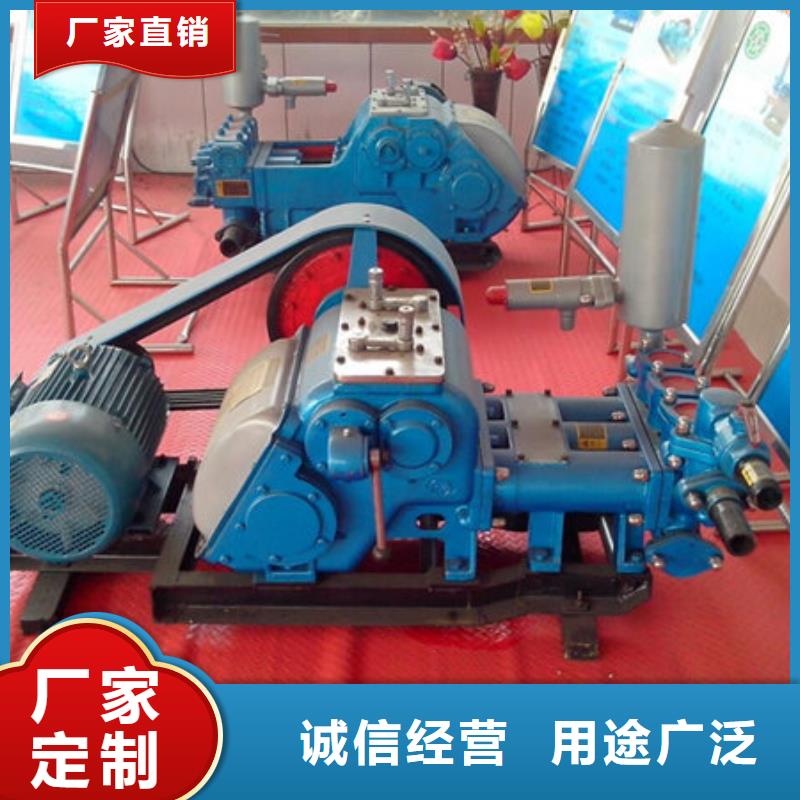的泥漿泵廠家