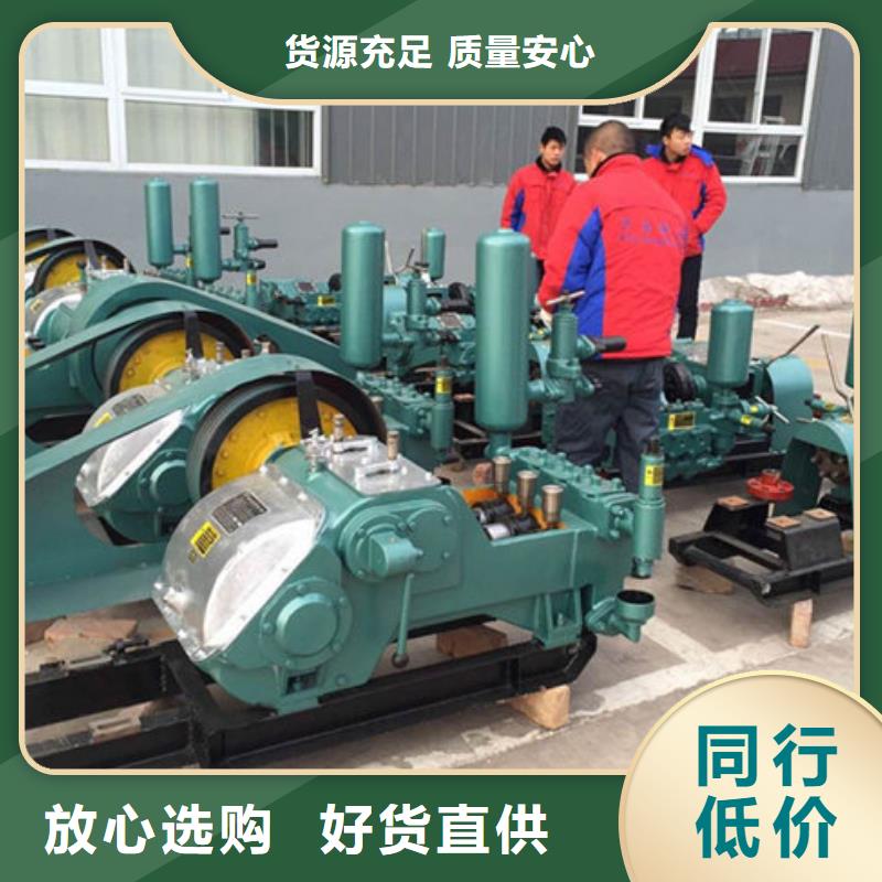正規泥漿泵廠家