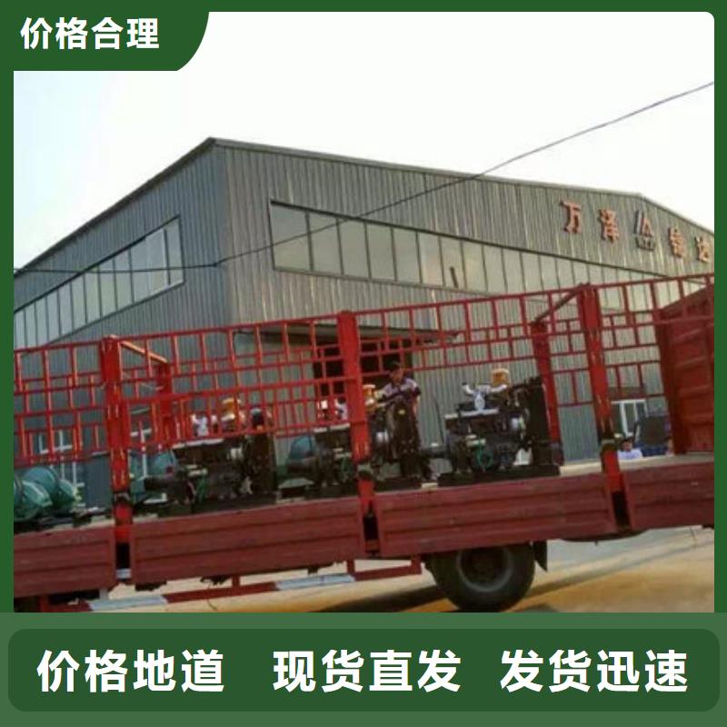 的泥漿泵廠家
