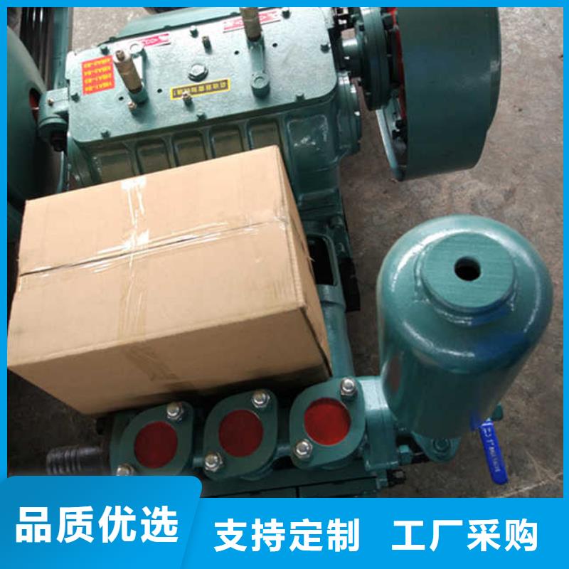 規(guī)格齊全的泥漿泵經(jīng)銷商
