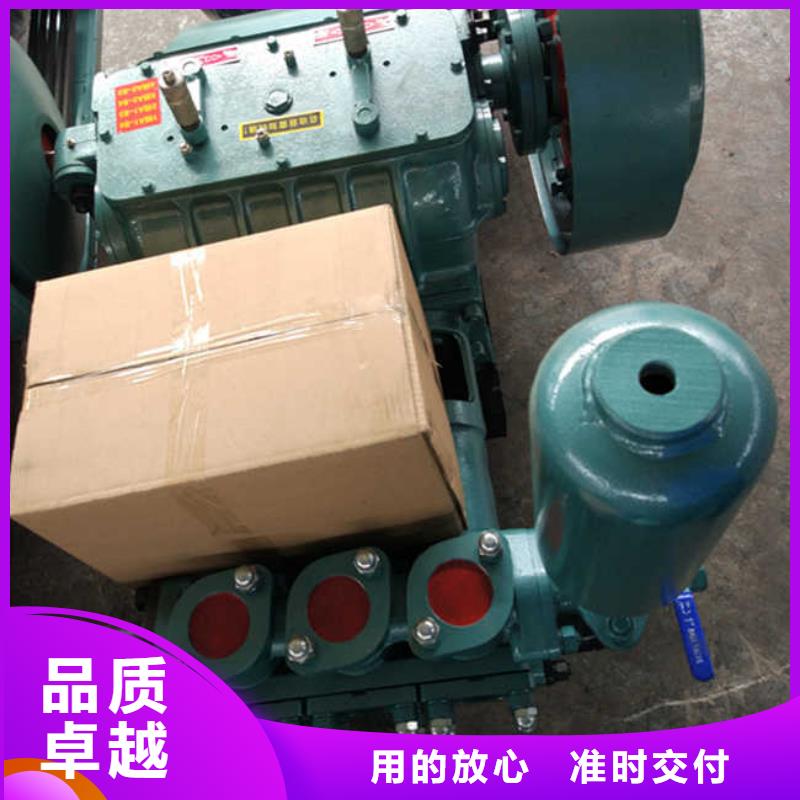 泥漿泵廠家現貨價格