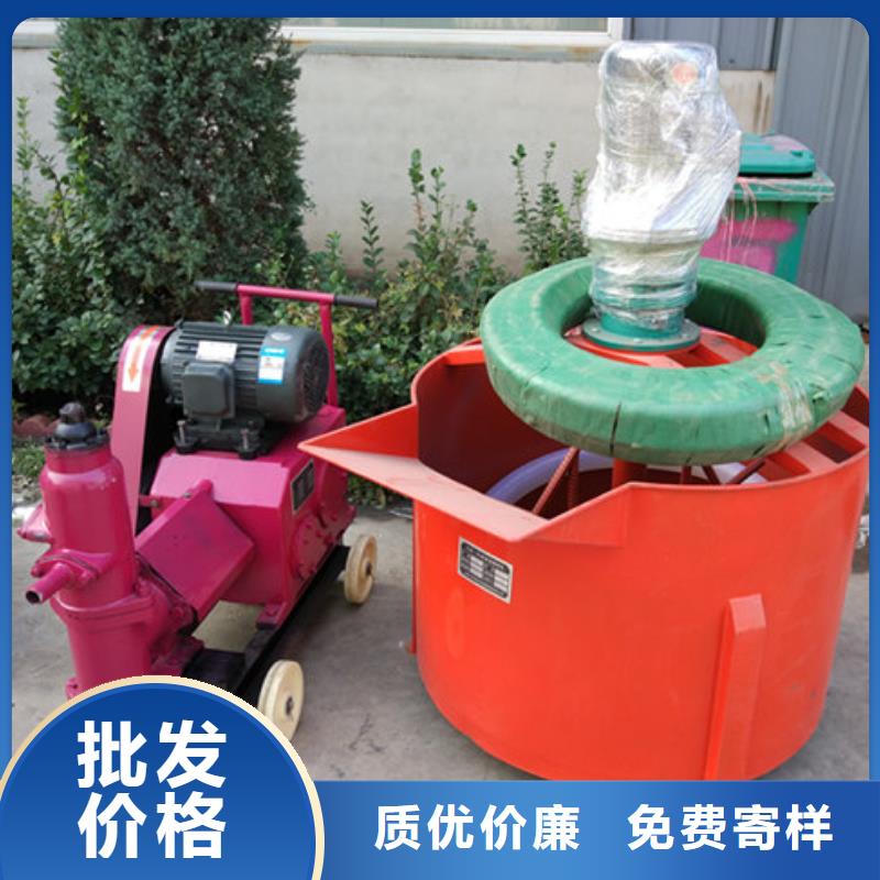 買泥漿泵認準萬澤錦達機械制造有限公司