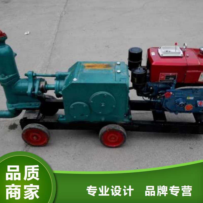泥漿泵品種齊全