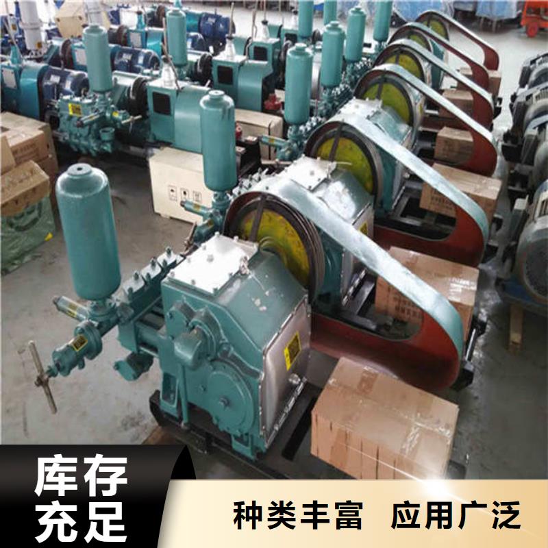 泥漿泵_泥漿泵有限公司