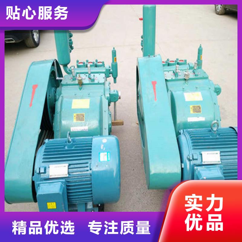 泥漿泵上門施工