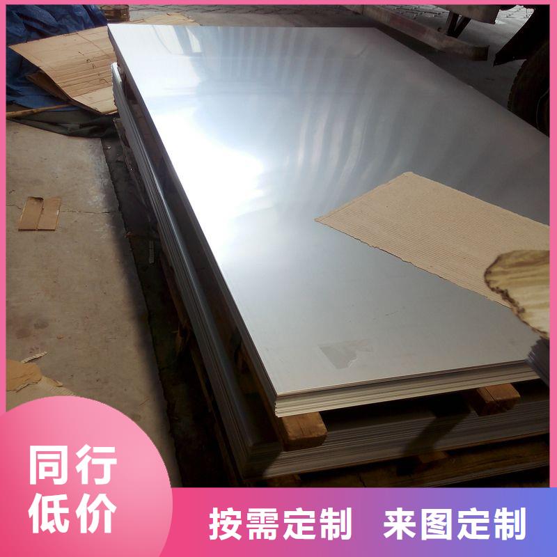 304不銹鋼絲零售價