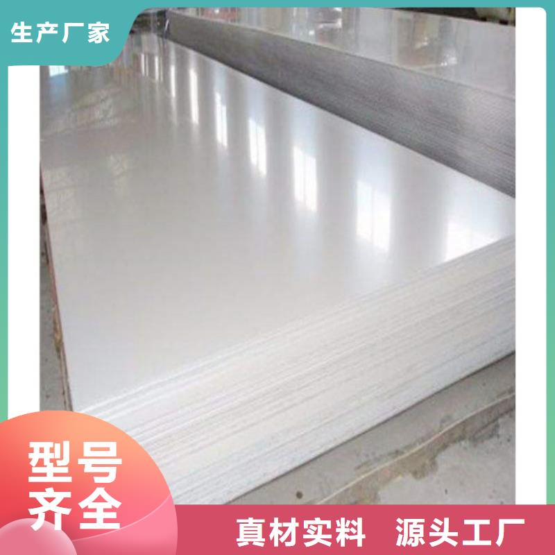304不銹鋼絲每米價(jià)格