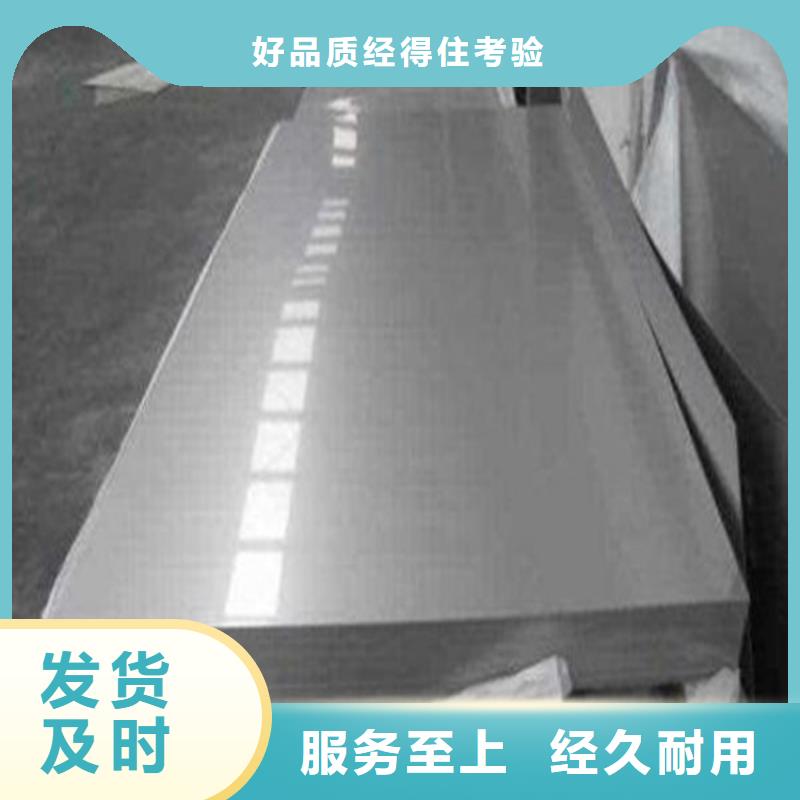 304不銹鋼絲規(guī)格齊全