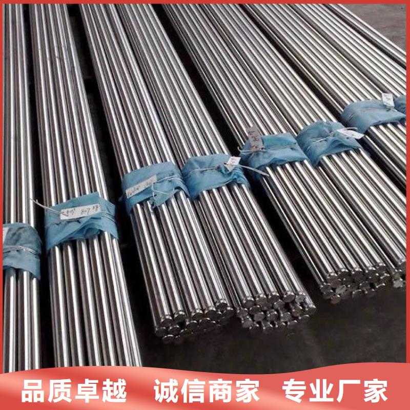 不銹鋼管今日報價當地品牌