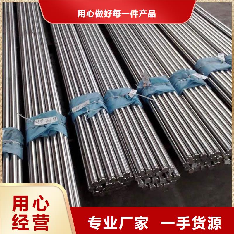 有現貨的不銹鋼管供應商放心選購