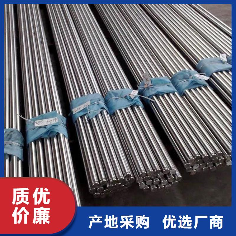 不銹鋼管優質供貨廠家同城廠家