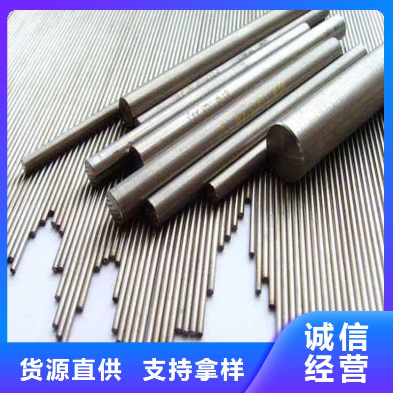 不銹鋼管新品