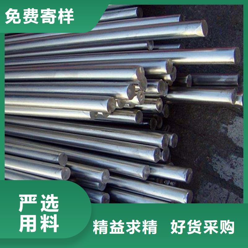 310S不銹鋼管，材質與用途規格齊全