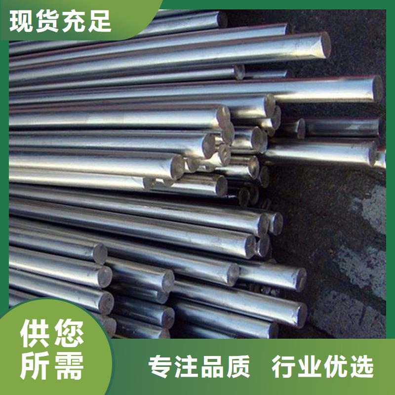 資訊：不銹鋼管生產(chǎn)廠家當(dāng)?shù)刂圃焐? width=
