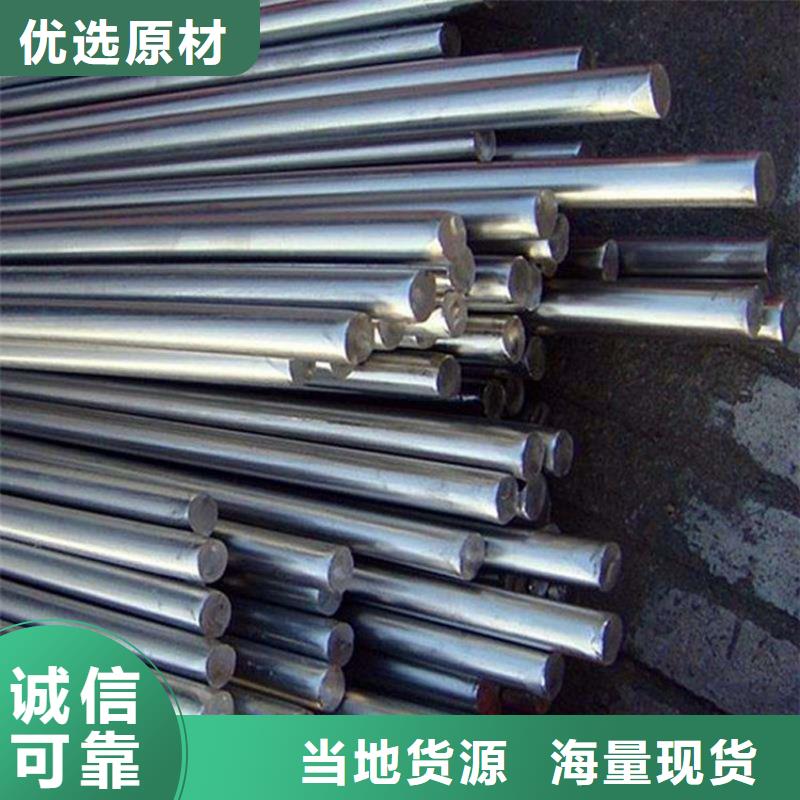 不銹鋼管質(zhì)量優(yōu)質(zhì)當(dāng)?shù)毓?yīng)商