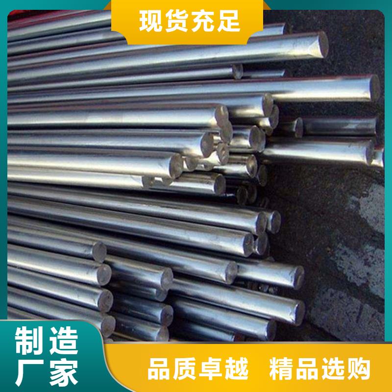 不銹鋼管價格廠家直銷大量現貨