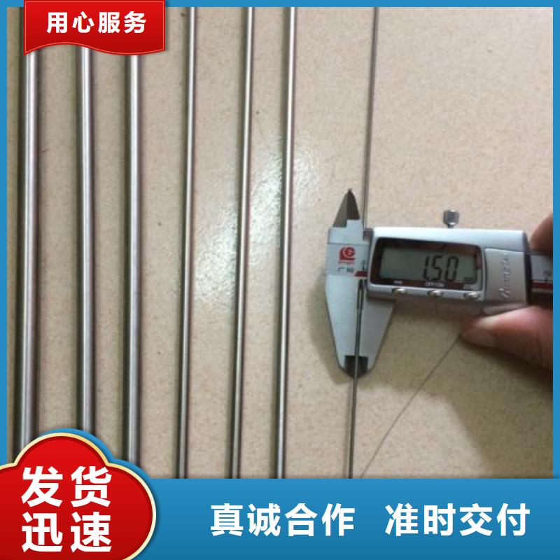 不銹鋼管現貨直銷