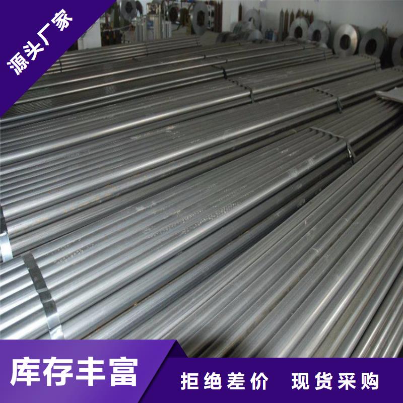 生產不銹鋼管的實力廠家