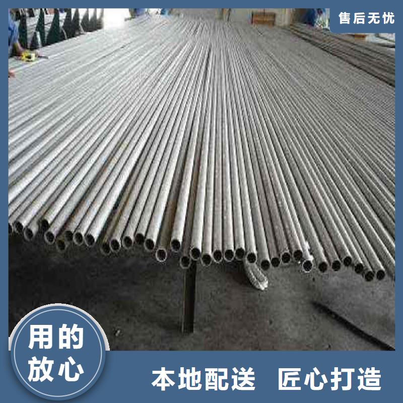 不銹鋼管貨真價實產品細節參數