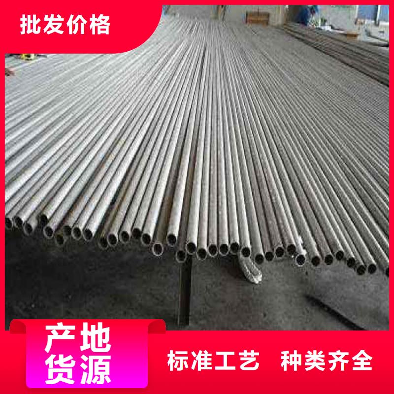 不銹鋼管優惠幅度大