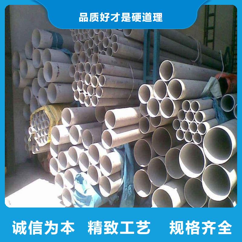 不銹鋼管優惠幅度大