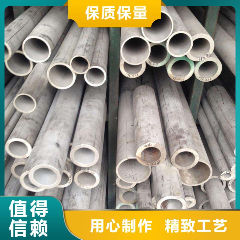 不銹鋼管行內優選