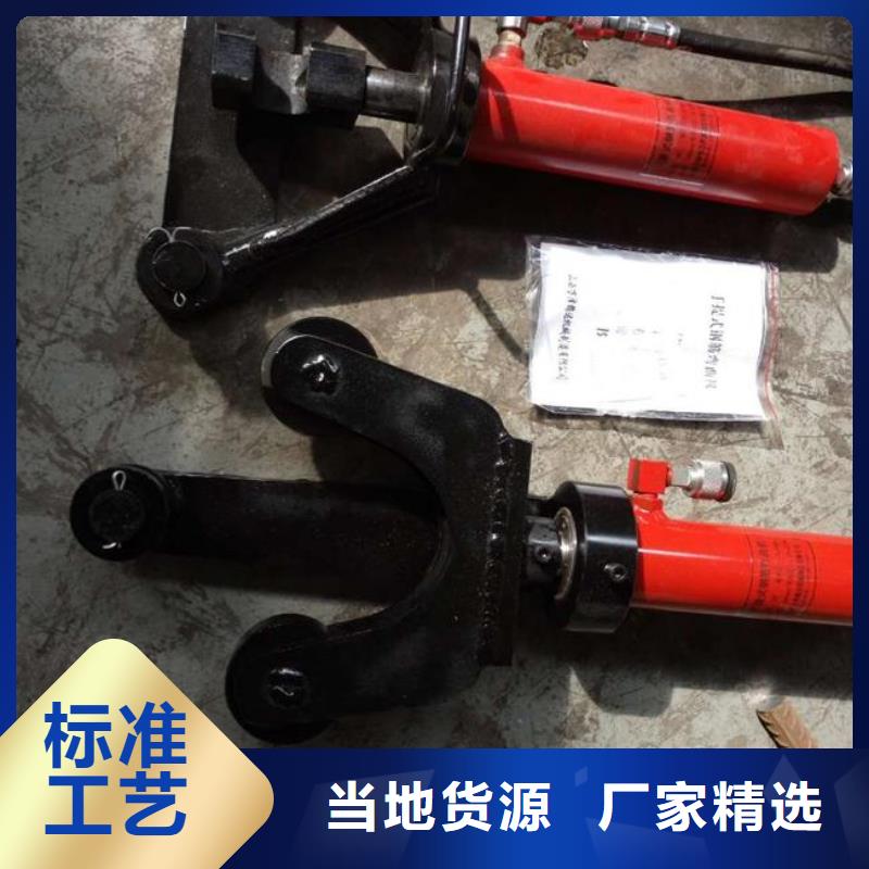 承臺樁28鋼筋彎曲調(diào)直一體機(jī)