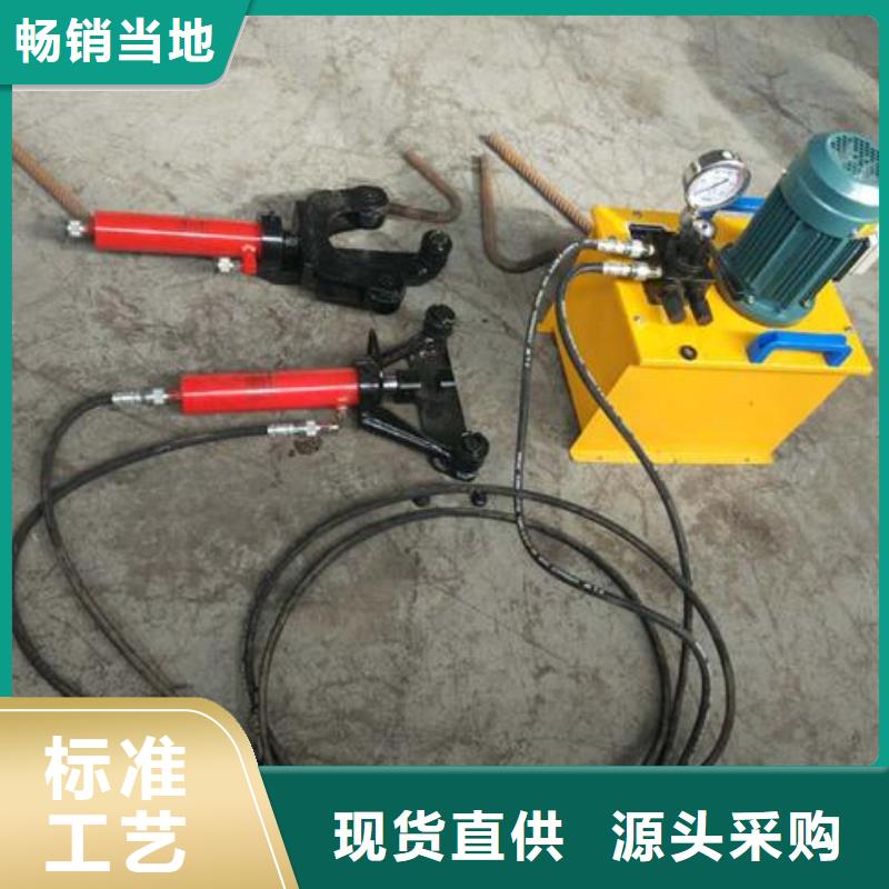 鋼筋彎曲機廠家，現貨