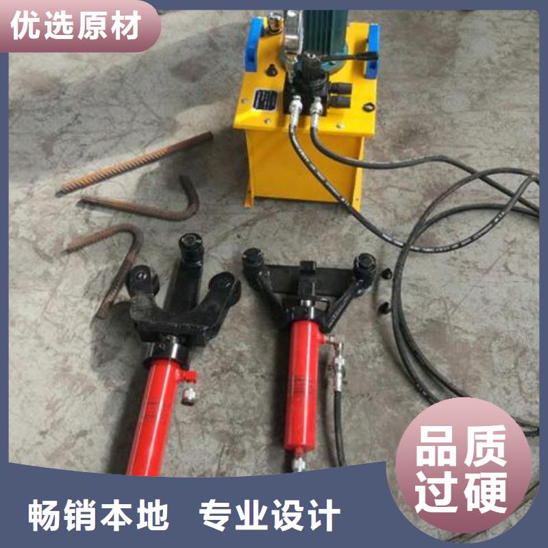 鋼筋彎曲機(jī)-我們是廠家！
